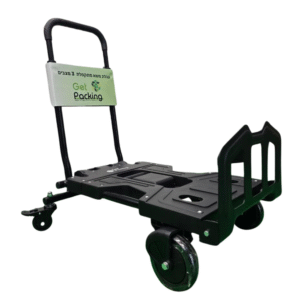 עגלת שרות 3 מצבים 70/137 ק"ג MultiFlex Cart