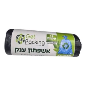אשפתון