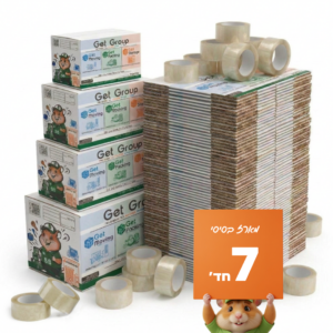 מארז בסיסי ל-7 חד'