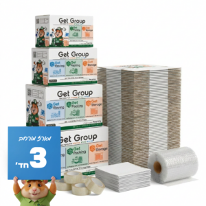 מארז מורחב ל-3 חד'