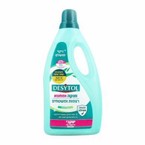 דזיטול מנקה ומחטא רצפות ומשטחים