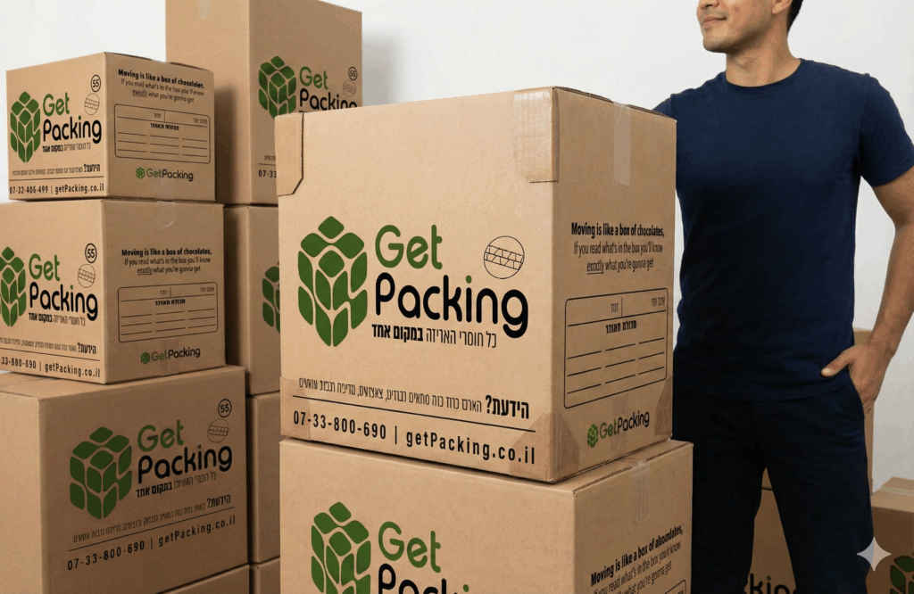 קרטונים עמידים