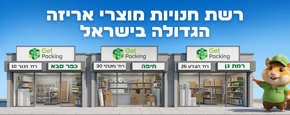 סניפים מובייל