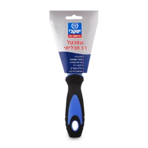 שפכטל רב תכליתי