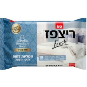 מטליות ריצפז בניחוח מלון בוטיק